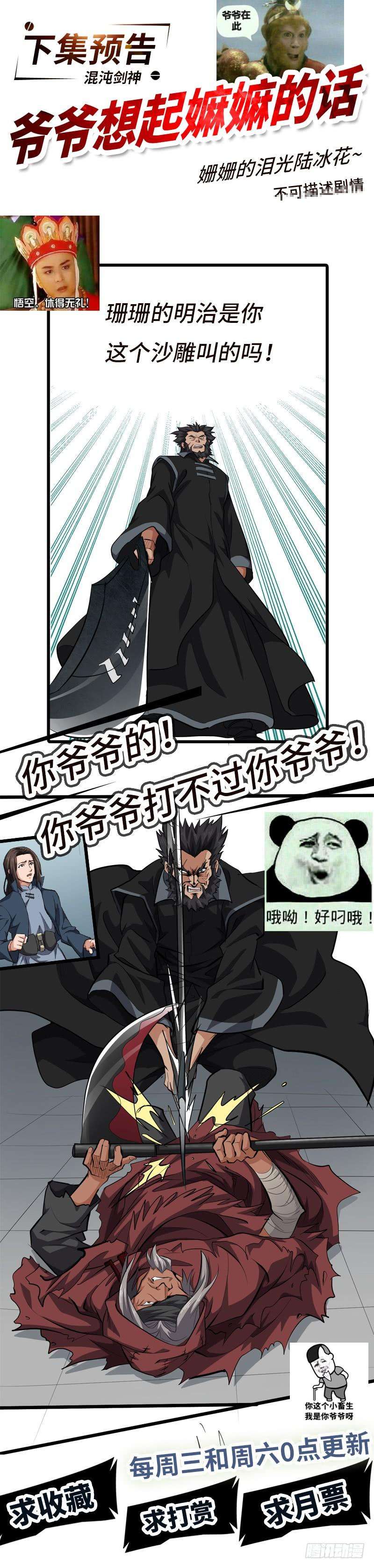 33.jpg
