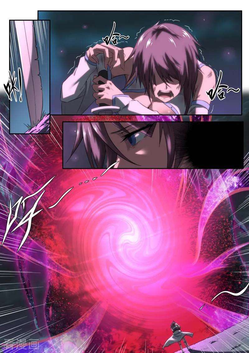 9.jpg