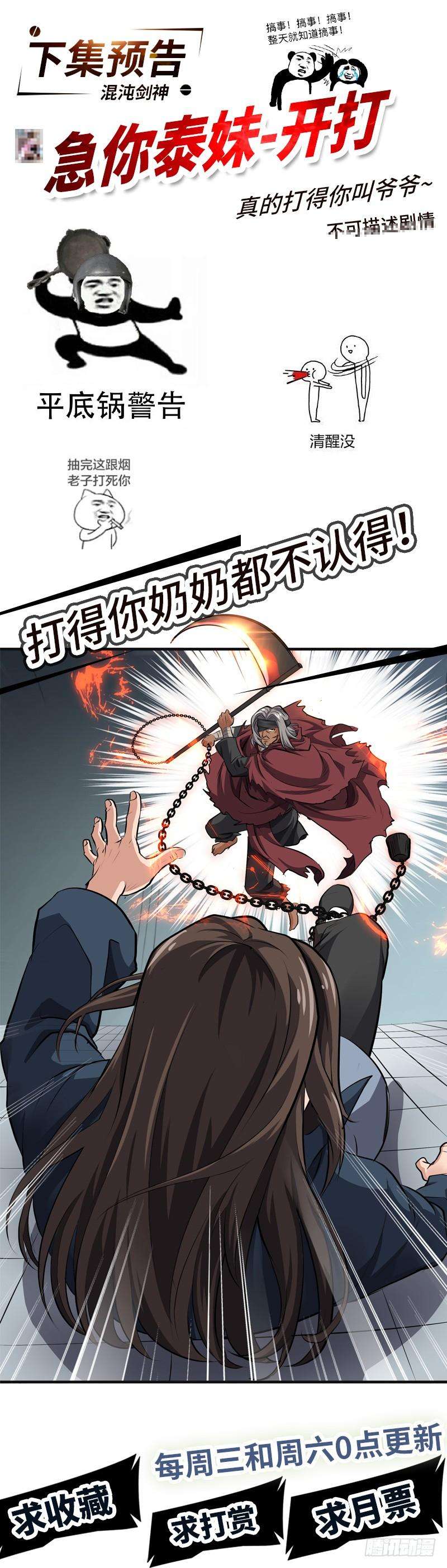 37.jpg