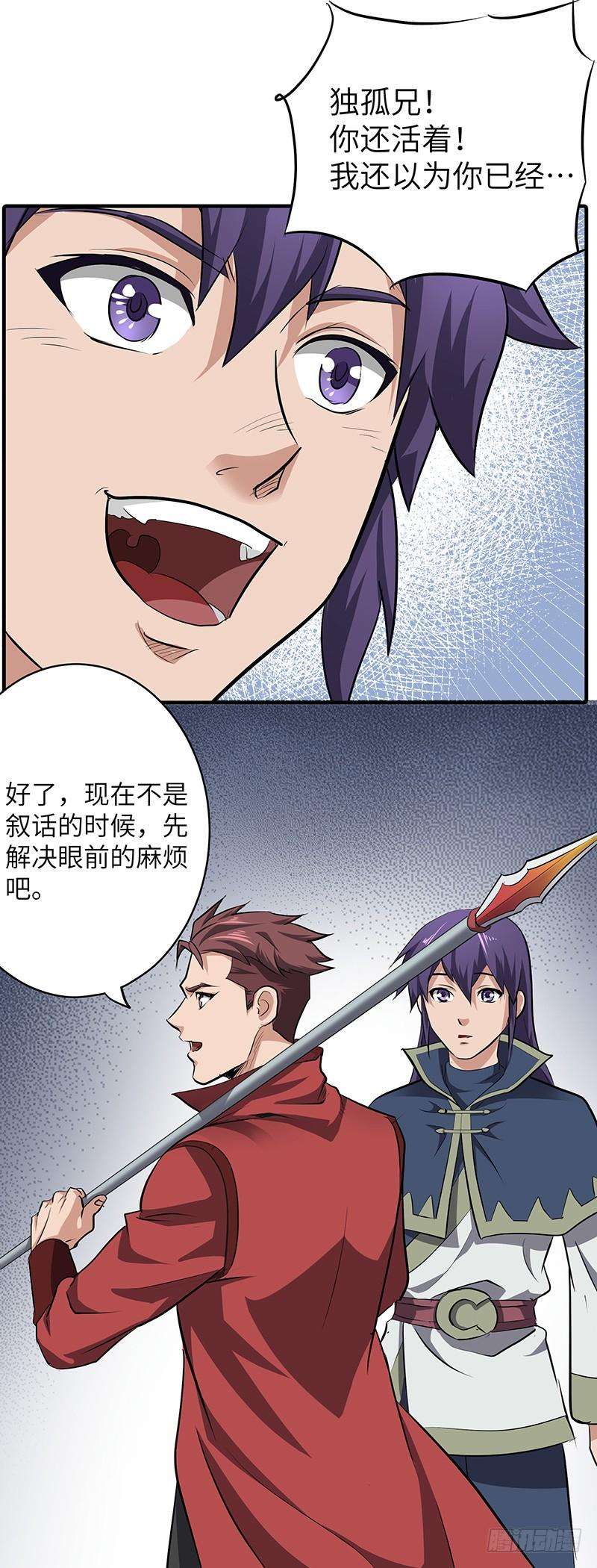 20.jpg