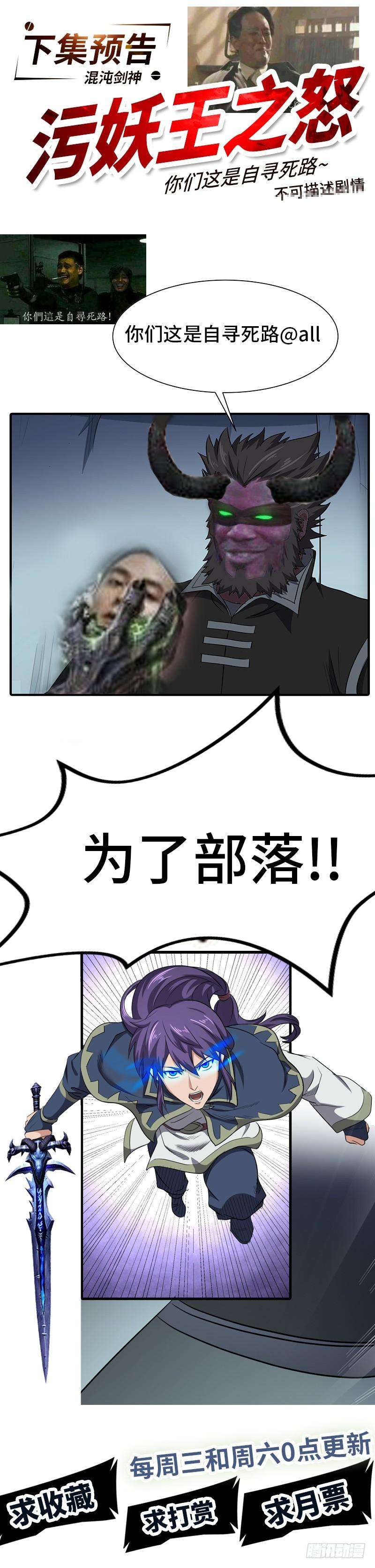 28.jpg