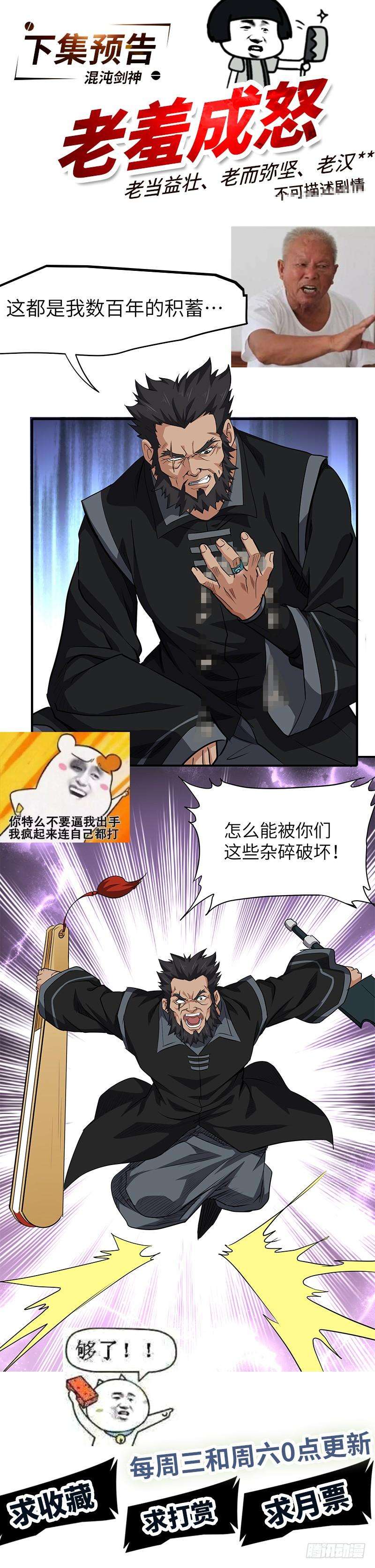 26.jpg