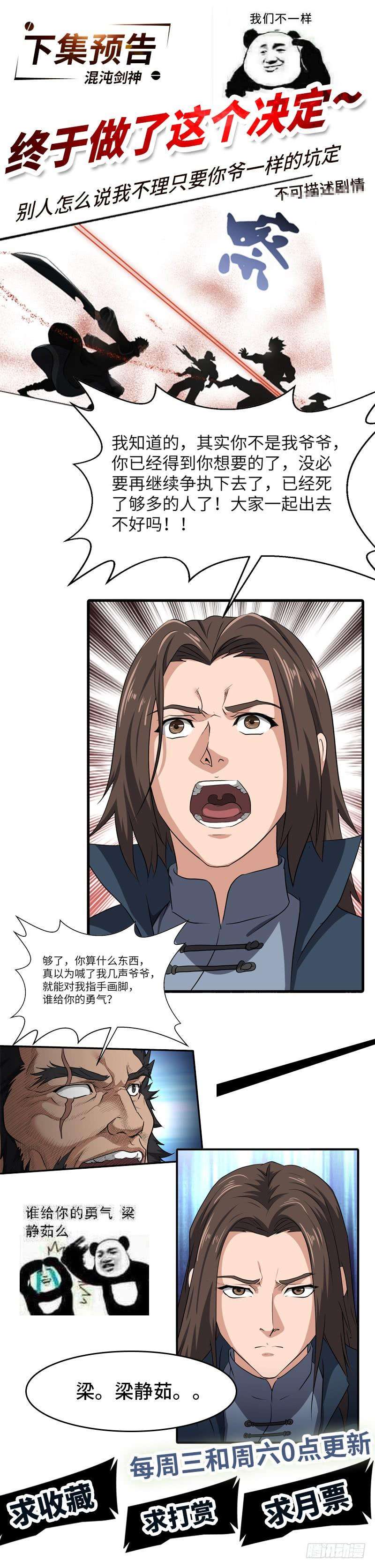 30.jpg