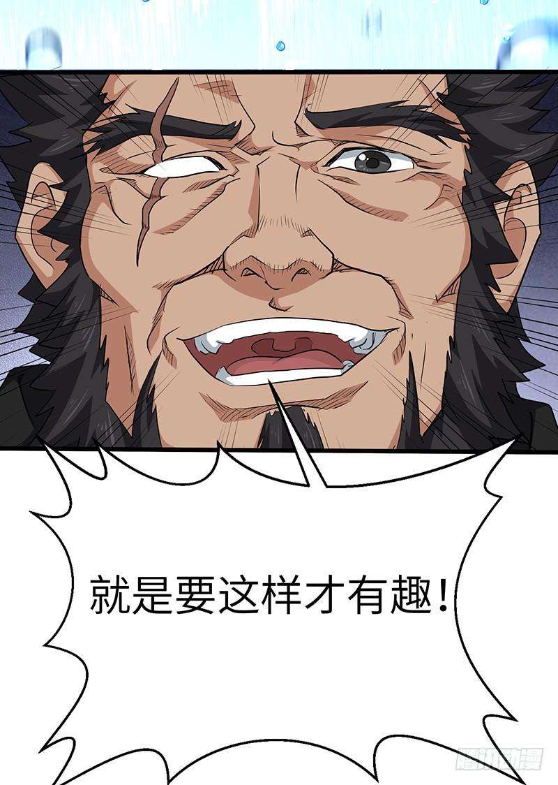 29.jpg