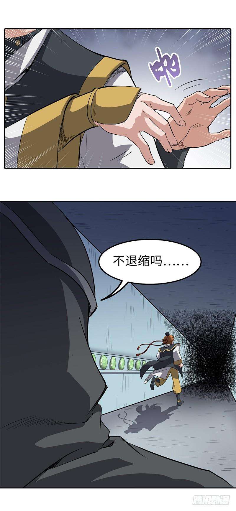 12.jpg