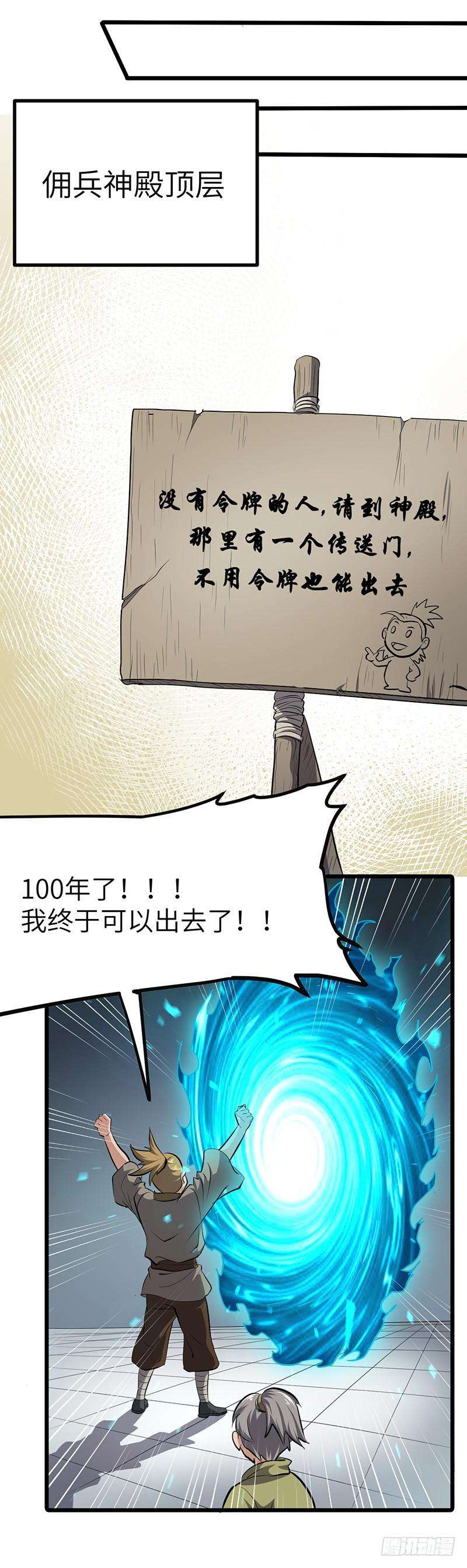 28.jpg