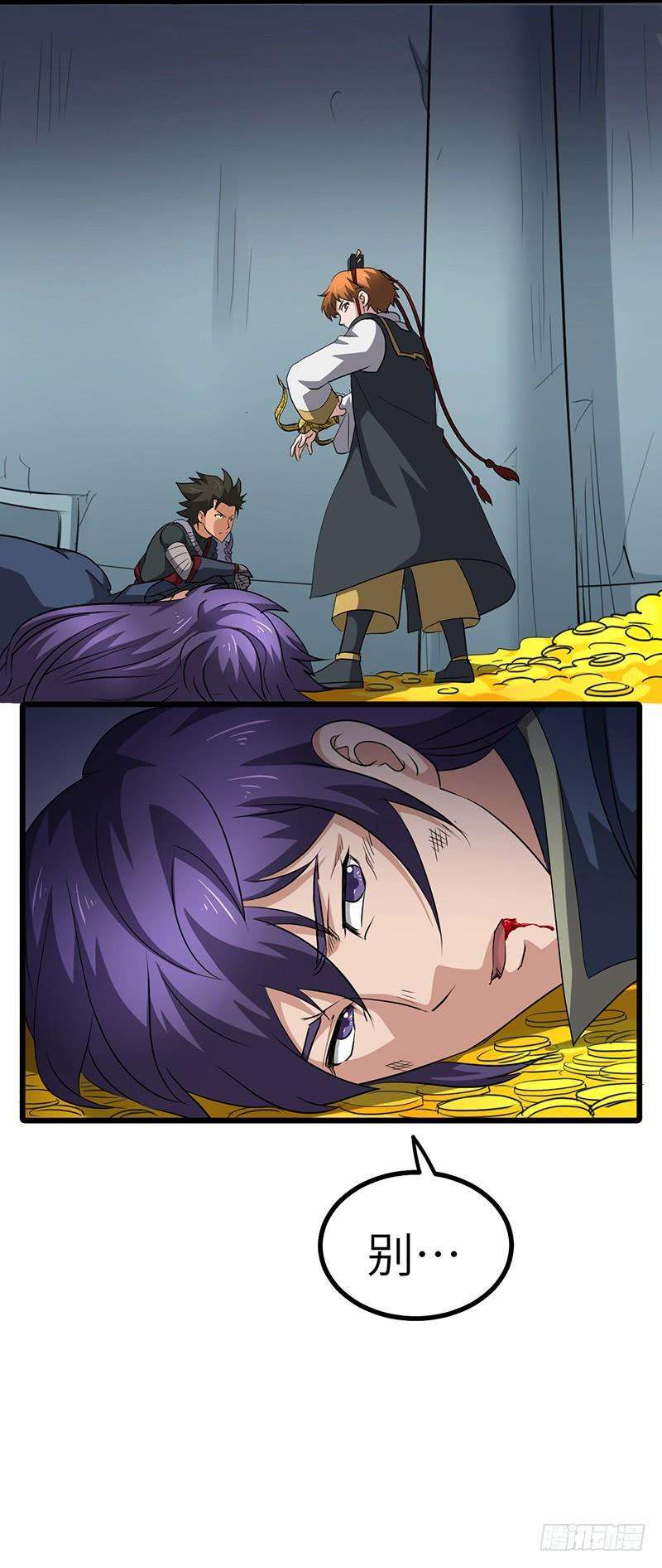 9.jpg