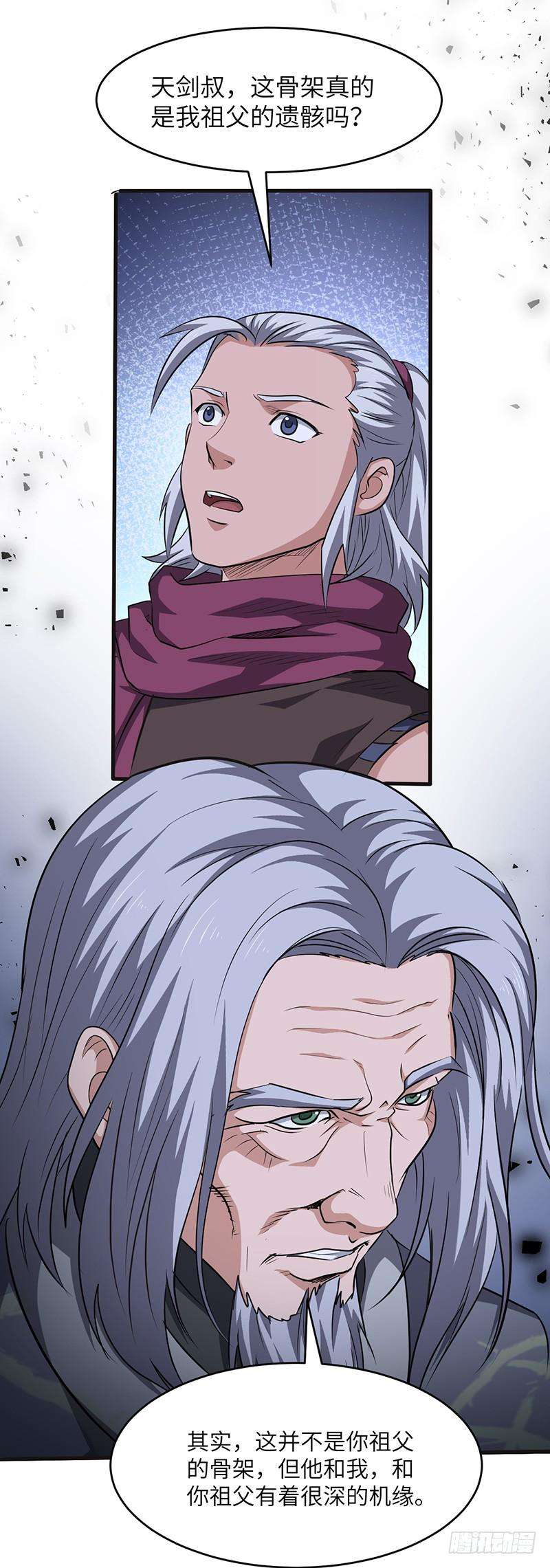 9.jpg