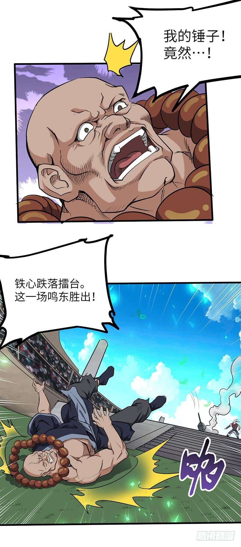 16.jpg