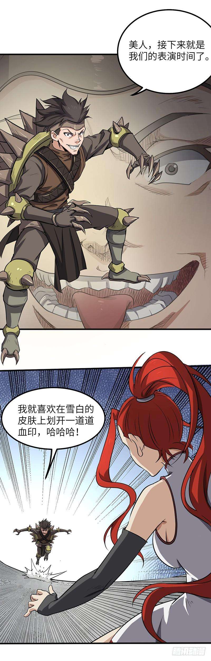 25.jpg