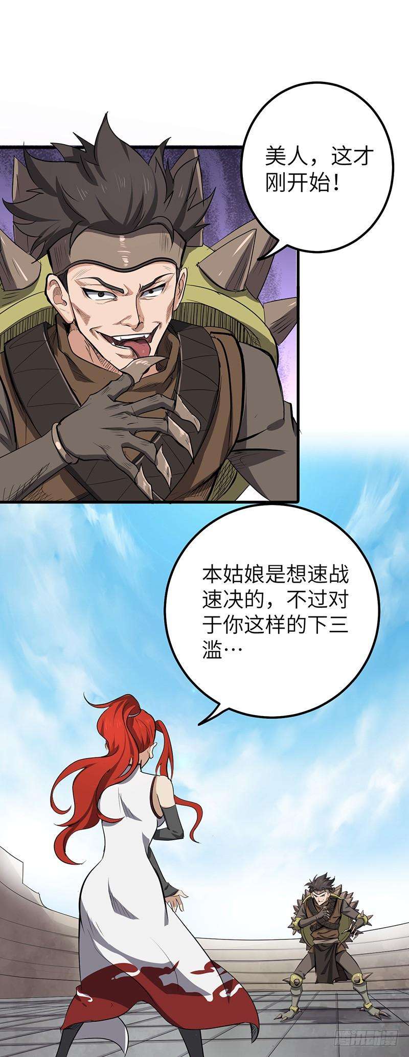 2.jpg