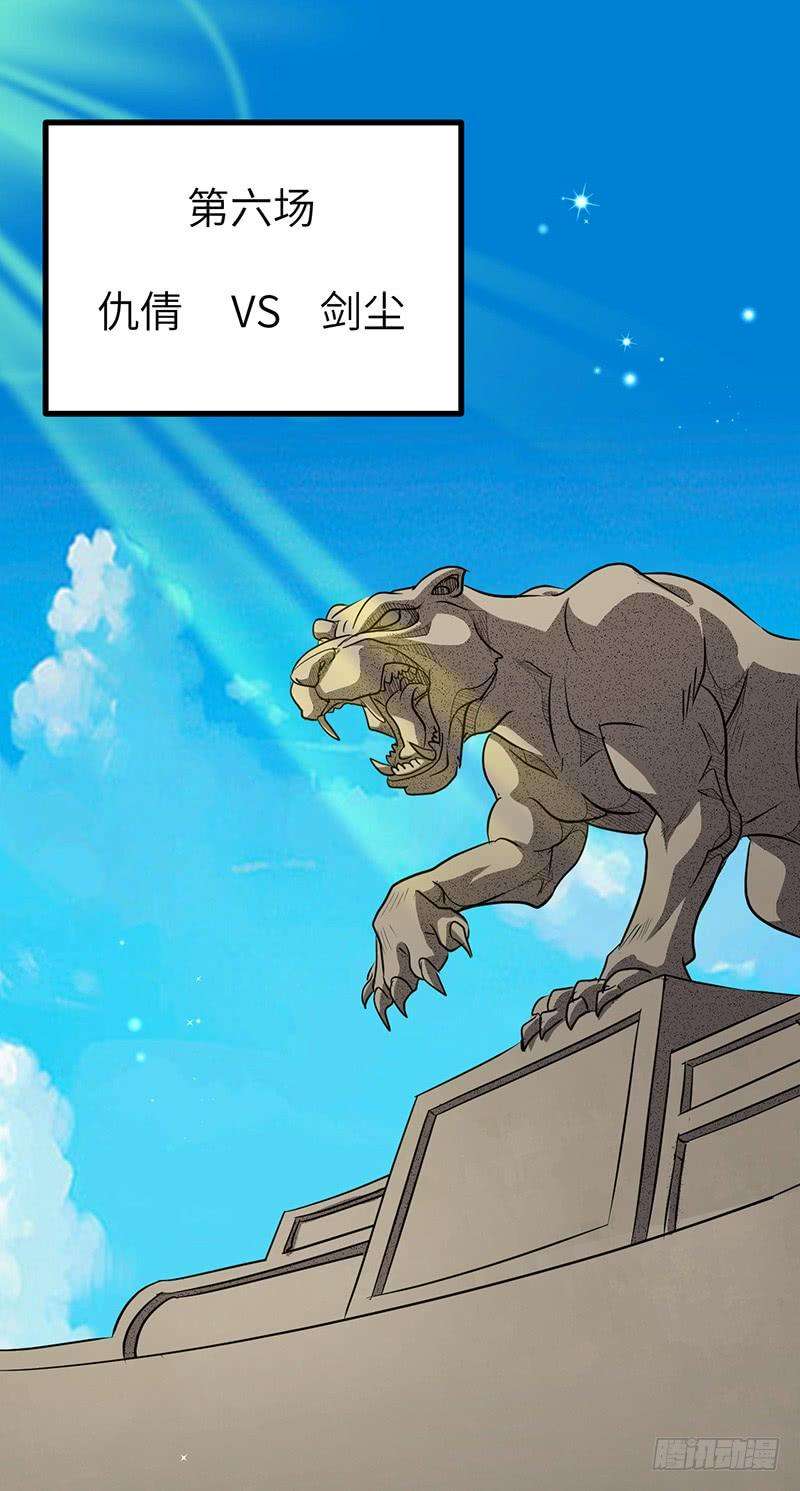 14.jpg
