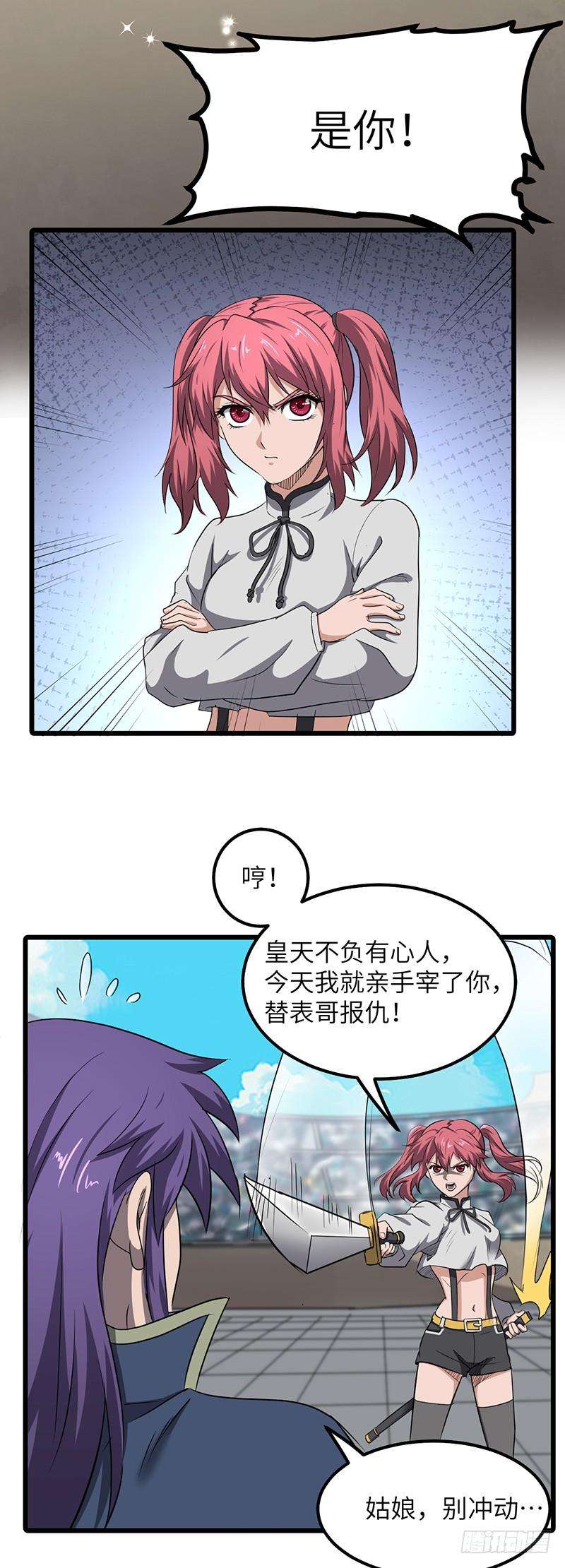 15.jpg