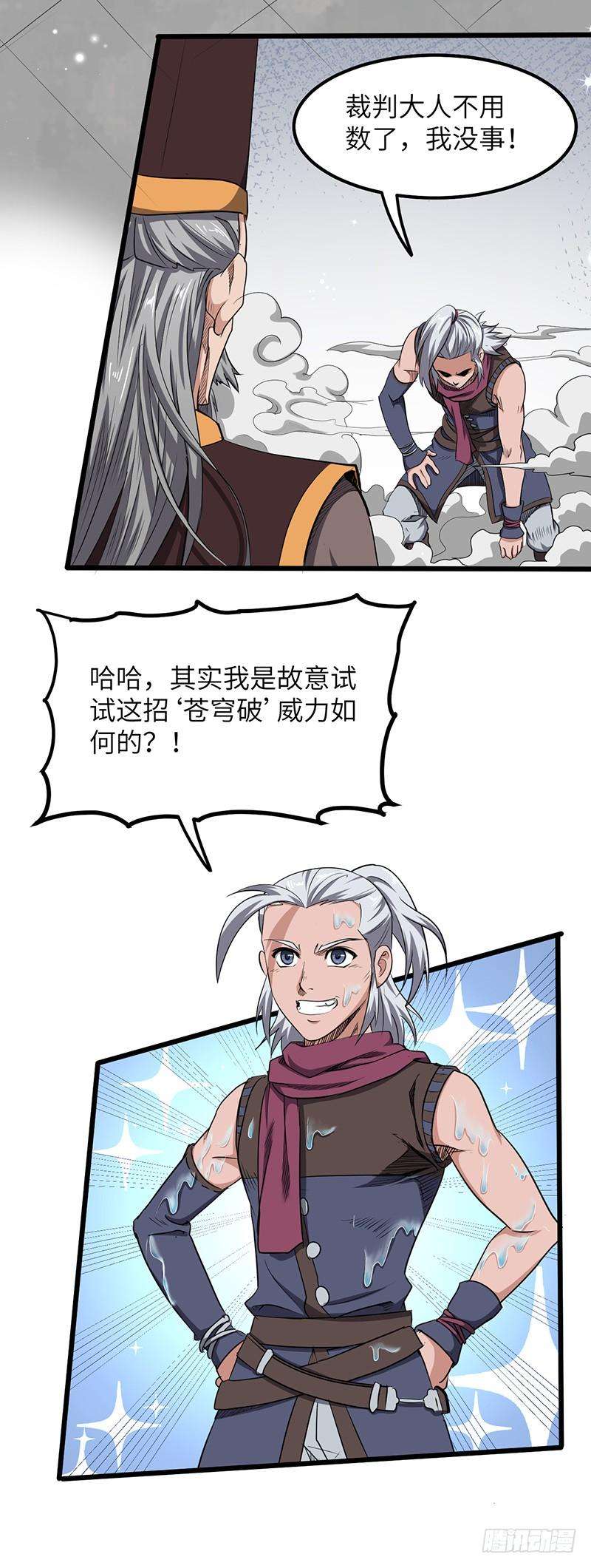 9.jpg