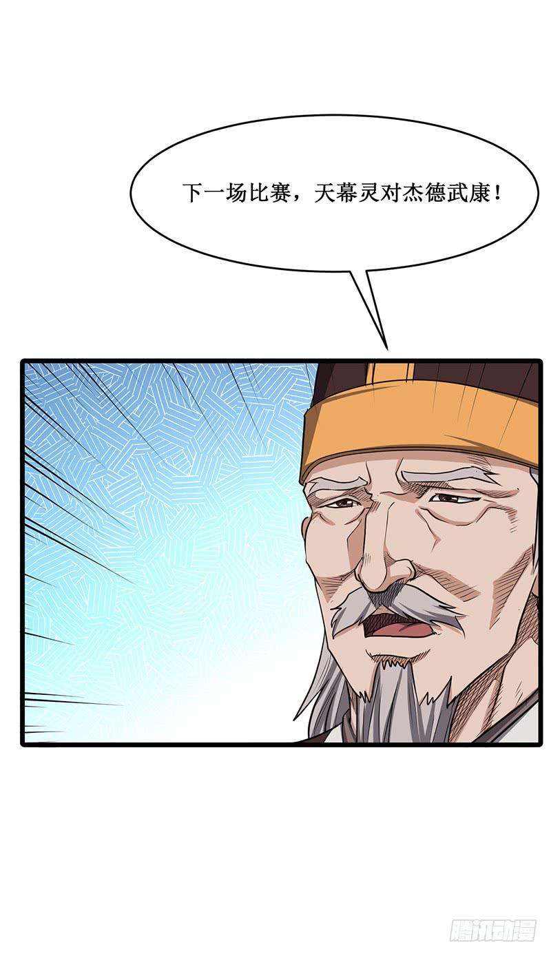 23.jpg