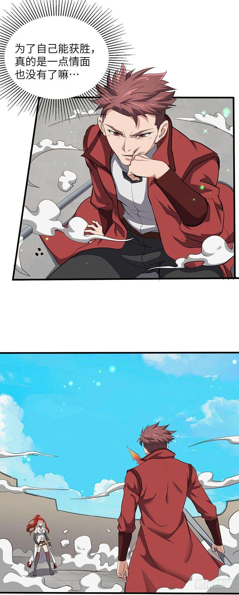 9.jpg