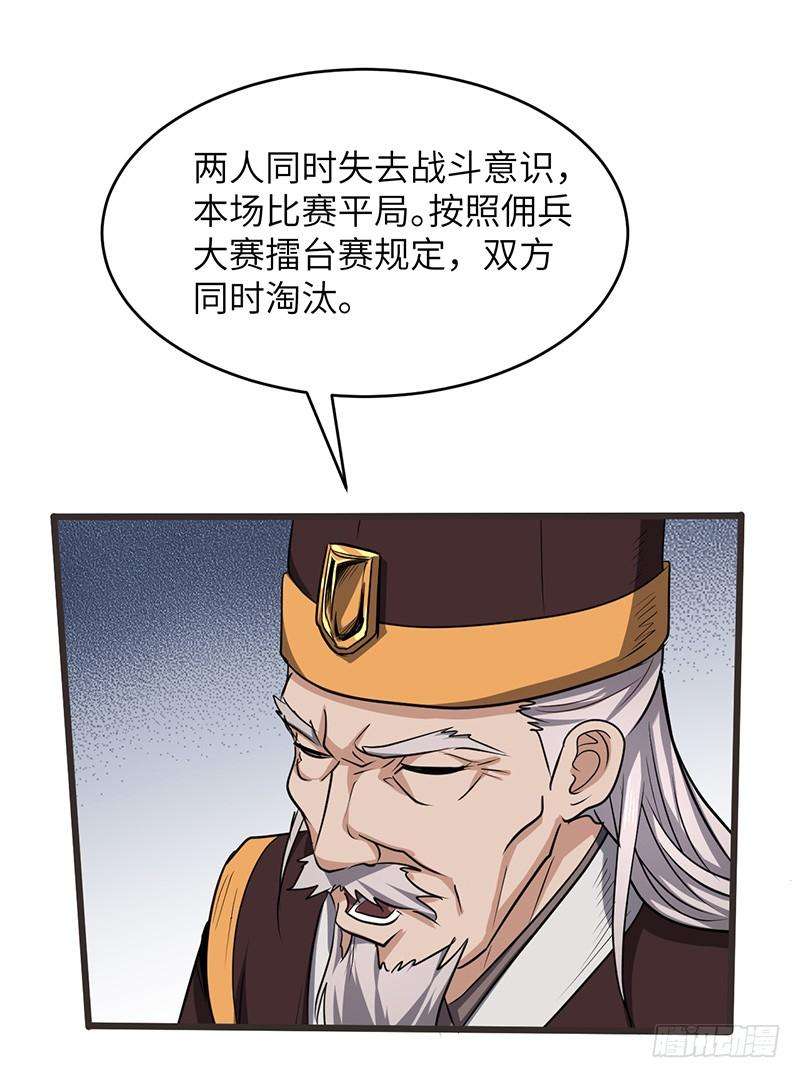 25.jpg