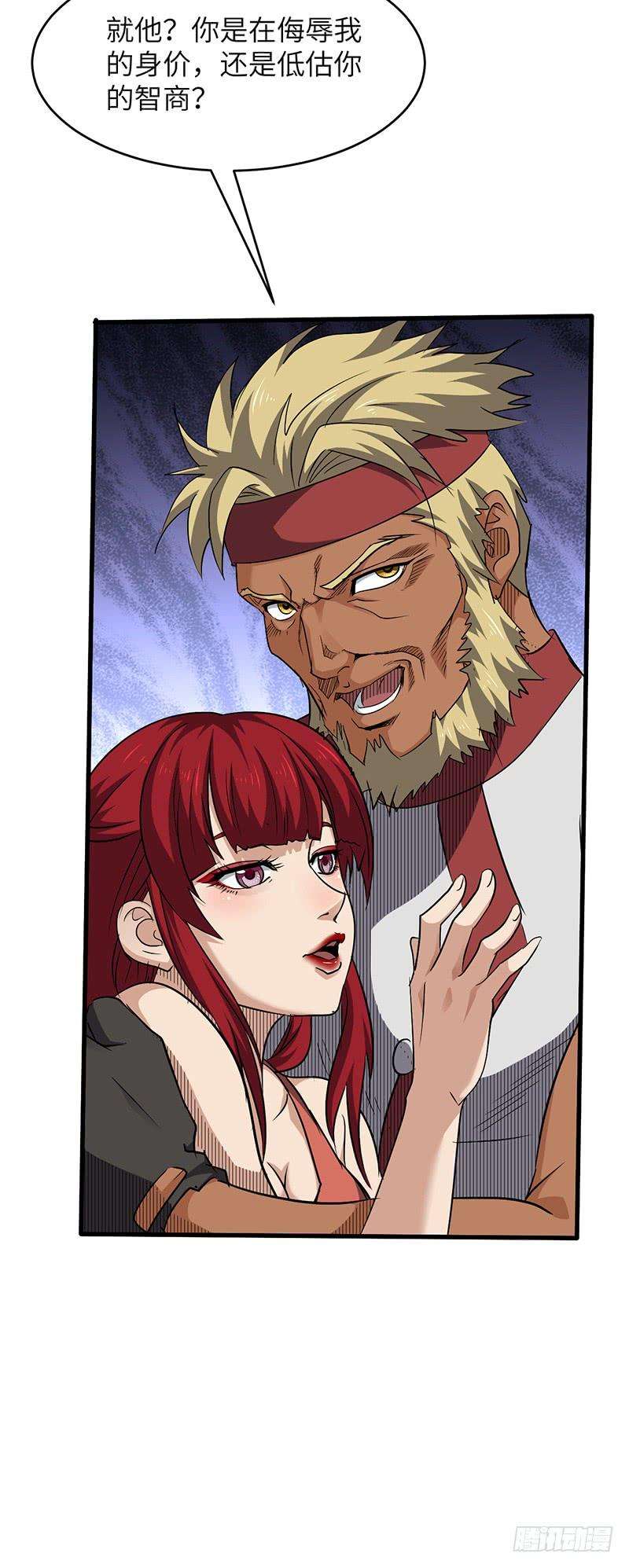 25.jpg