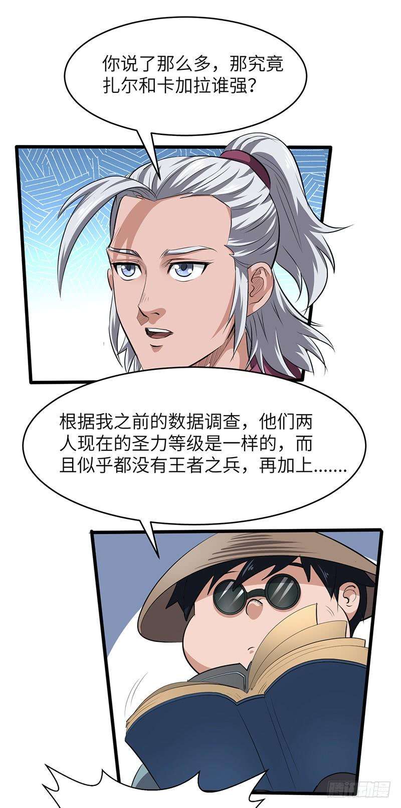 17.jpg
