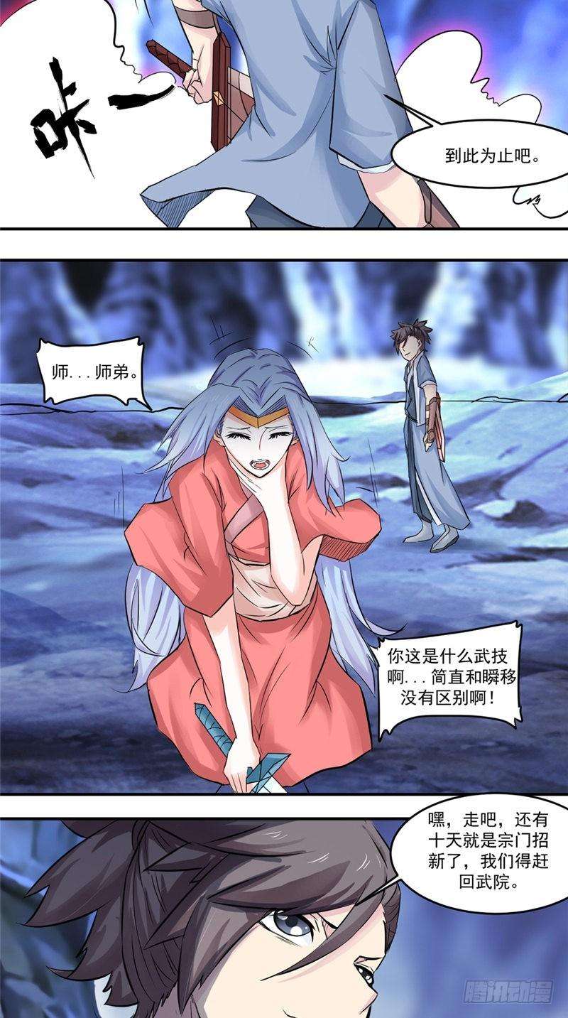 6.jpg