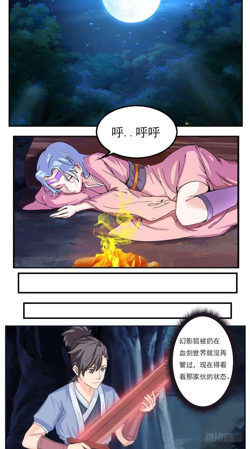 2.jpg