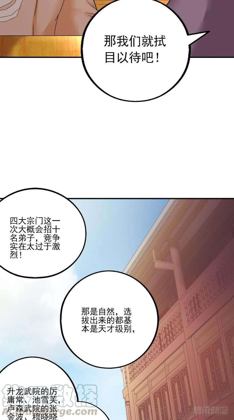 21.jpg