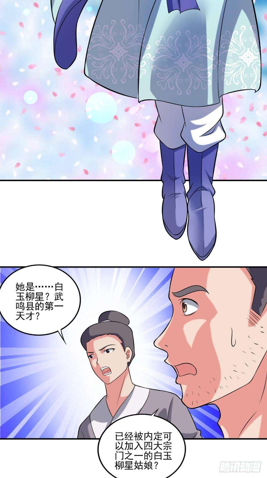 20.jpg