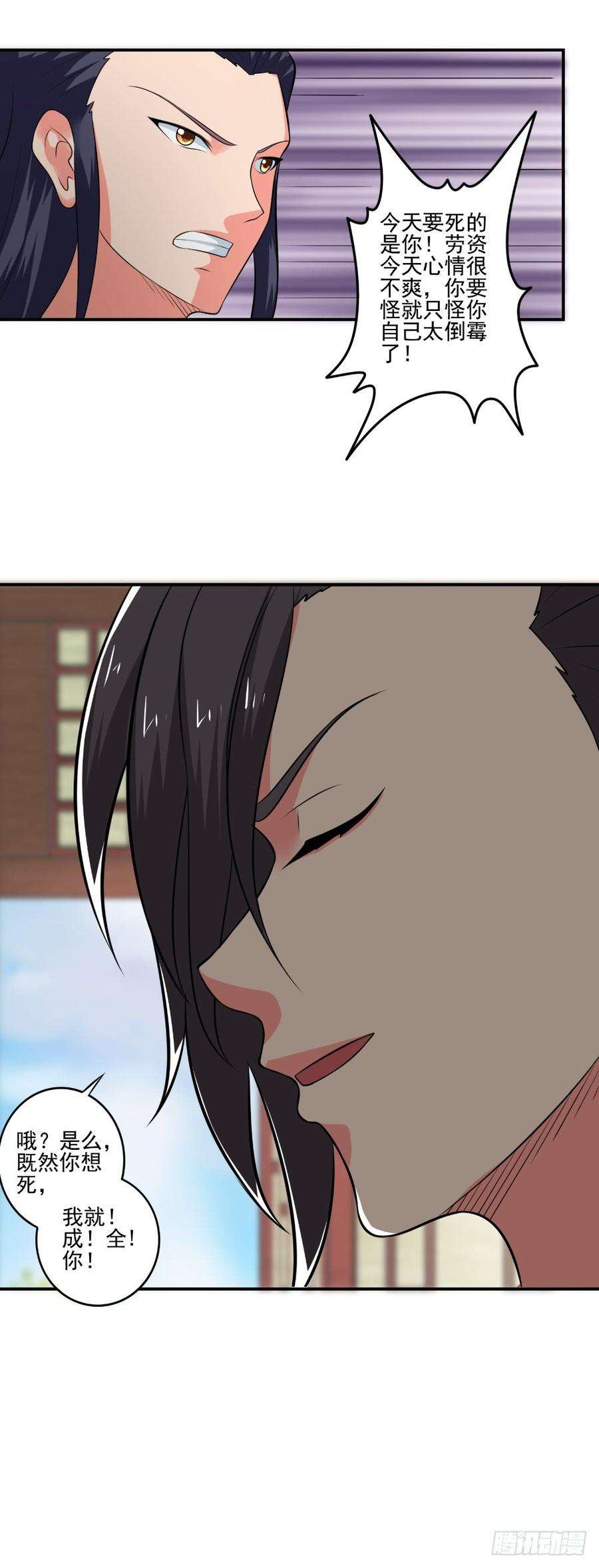 26.jpg