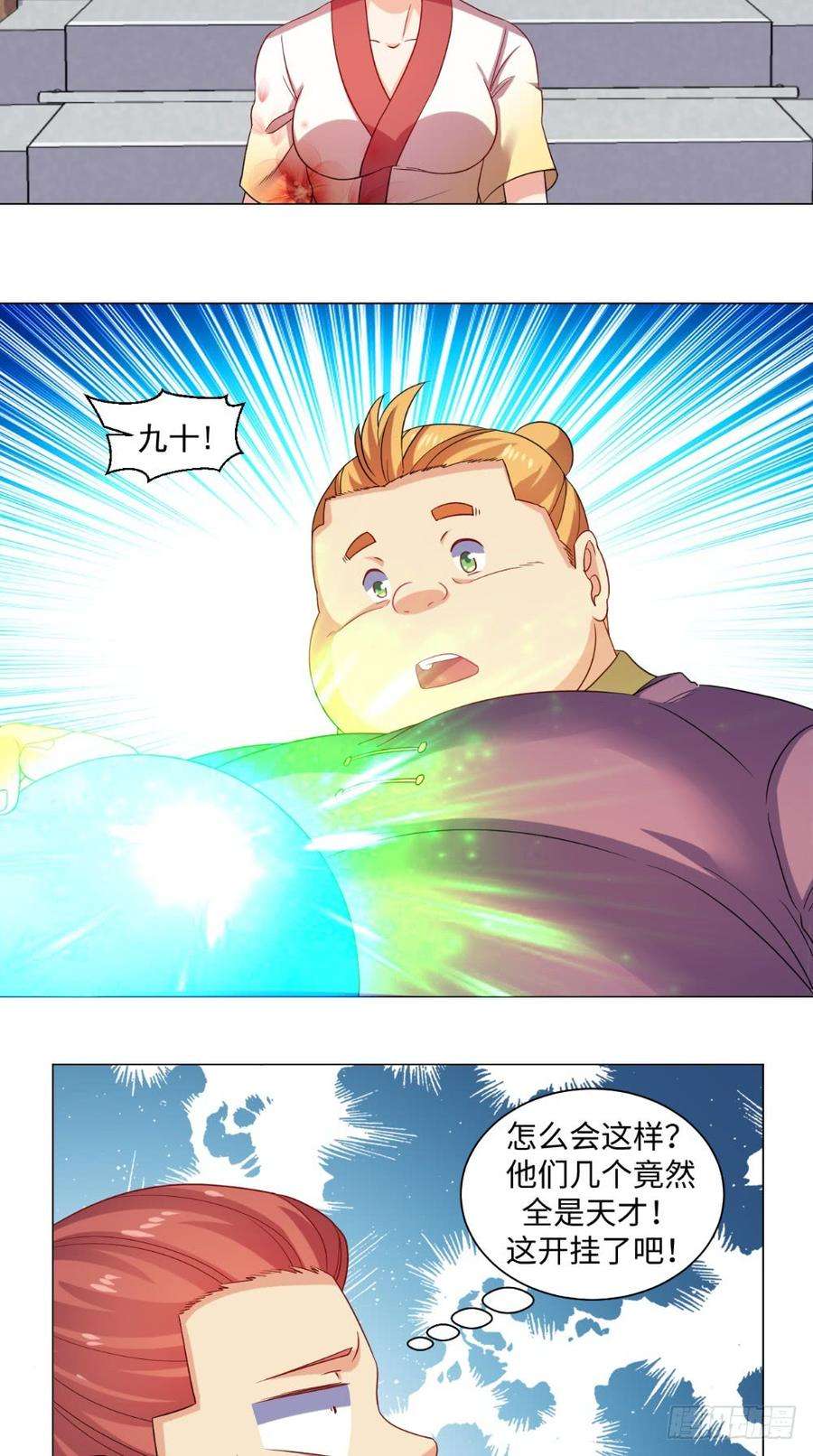 3.jpg