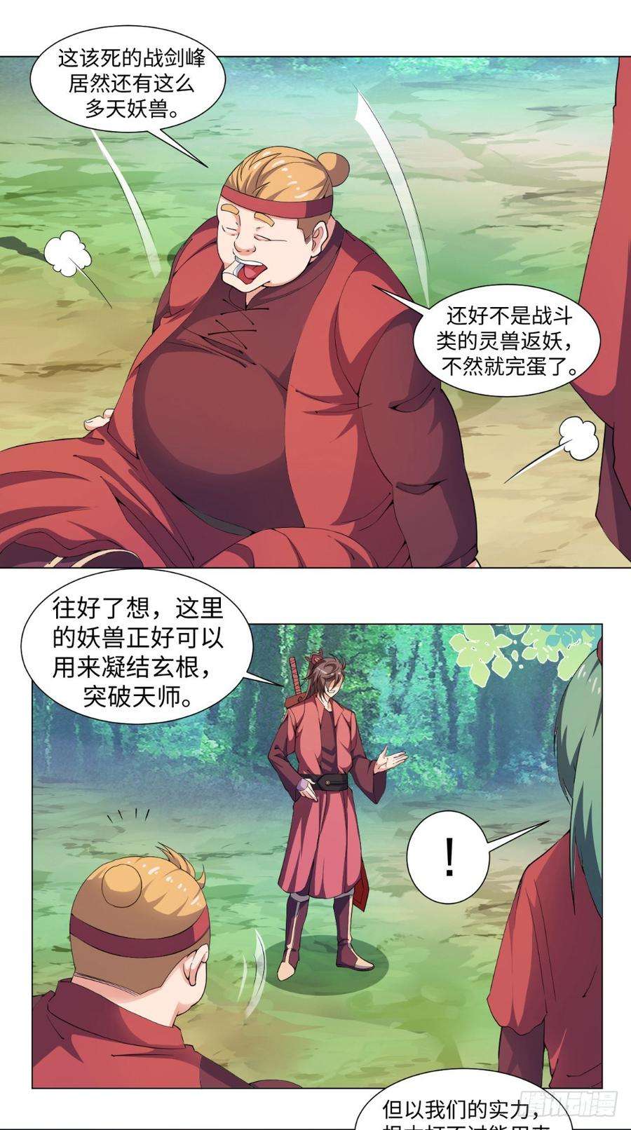 8.jpg