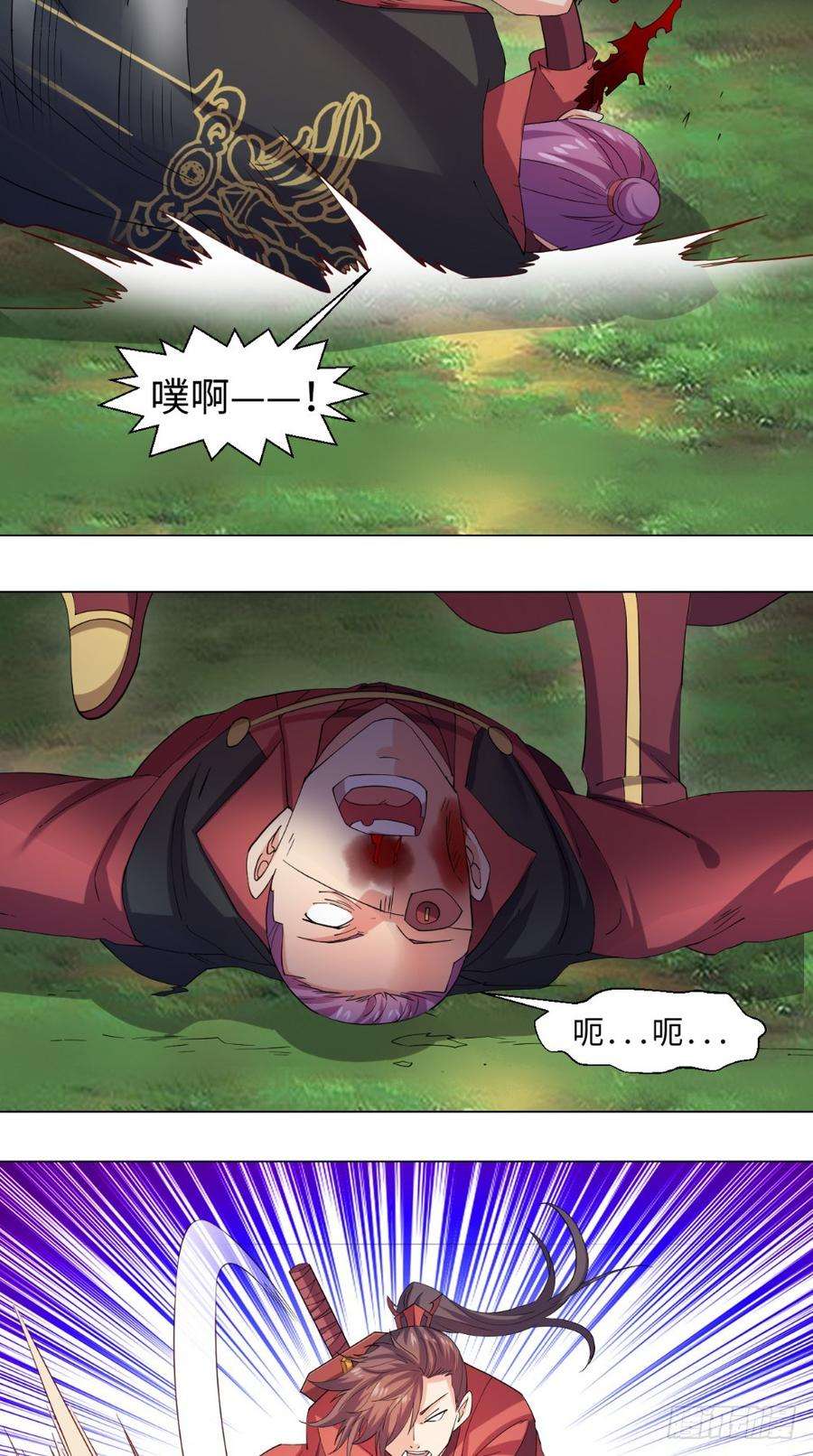 7.jpg