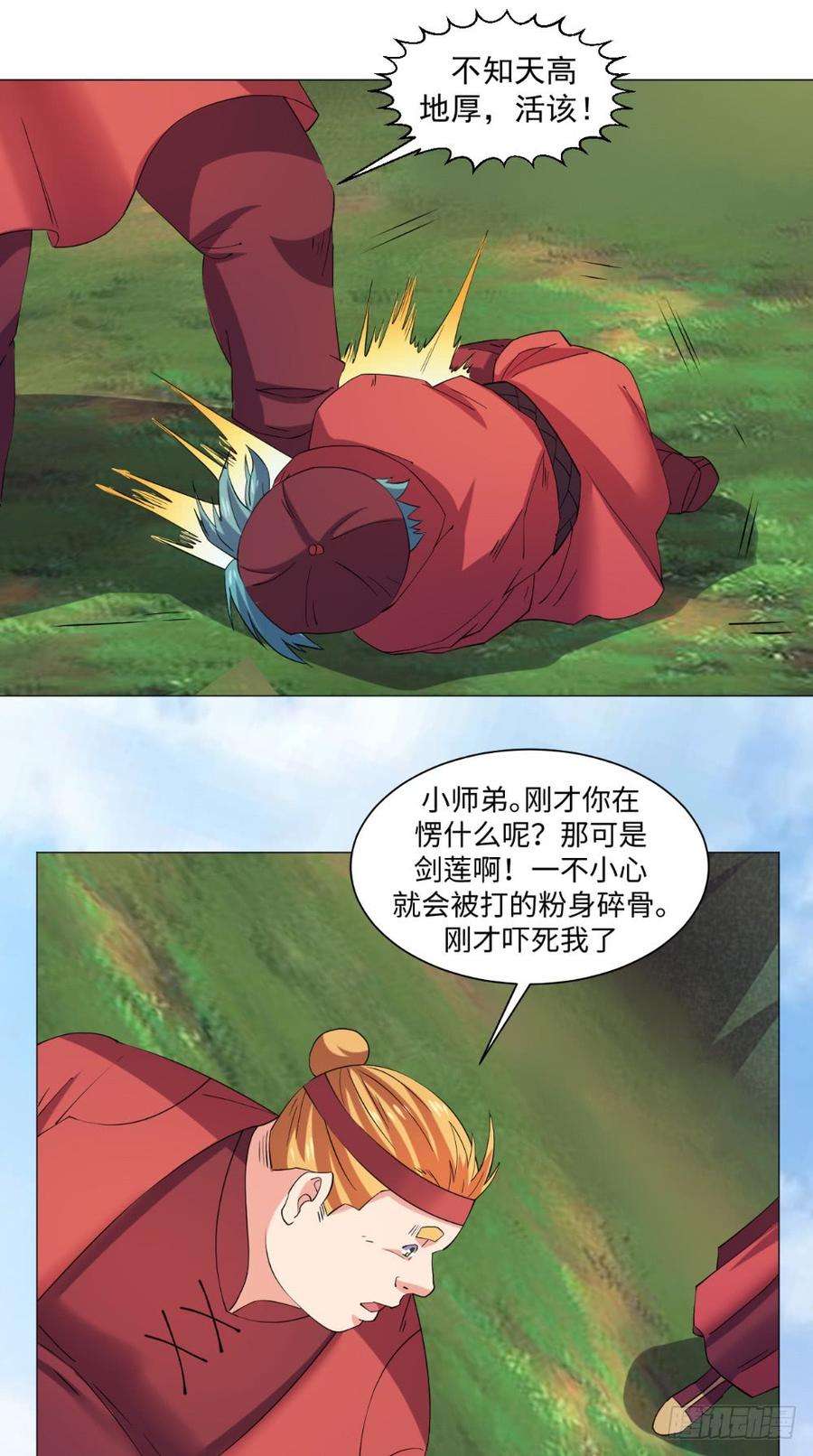 16.jpg