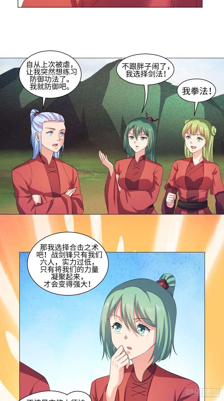 6.jpg