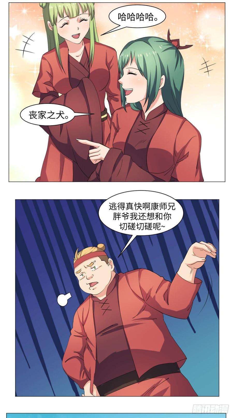 15.jpg