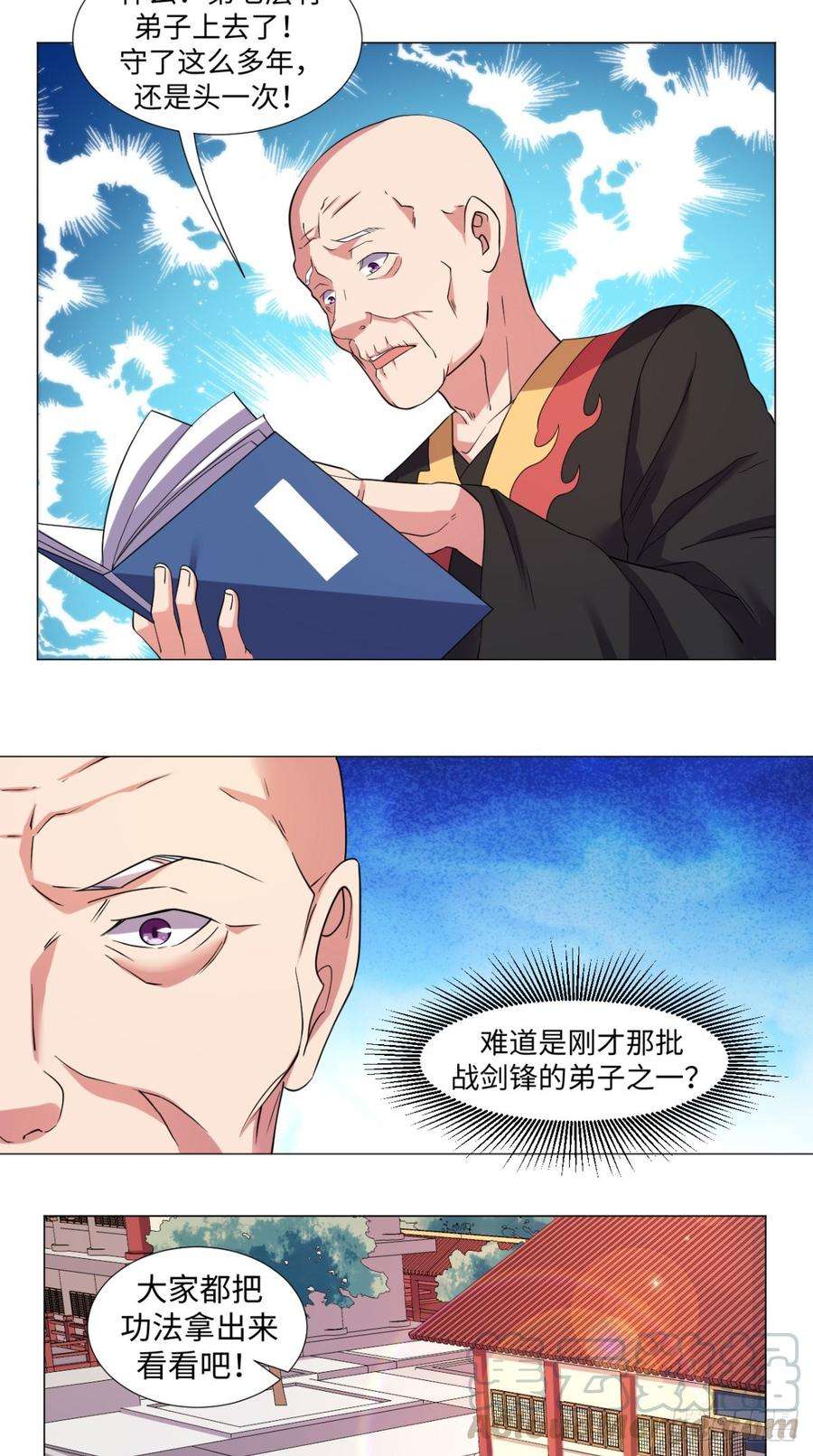 13.jpg