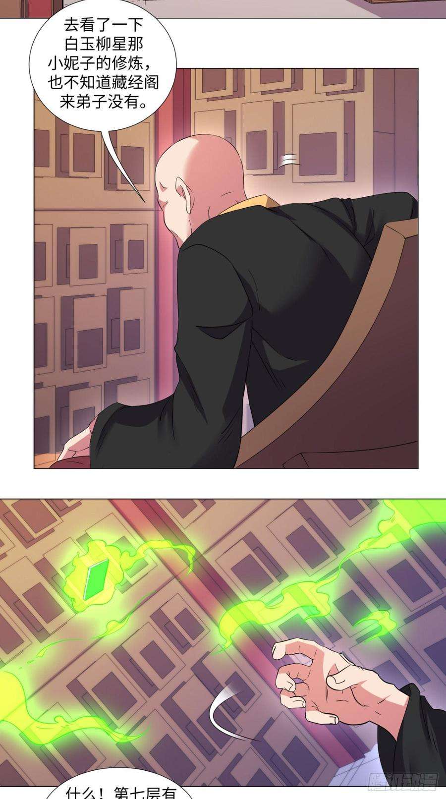 12.jpg
