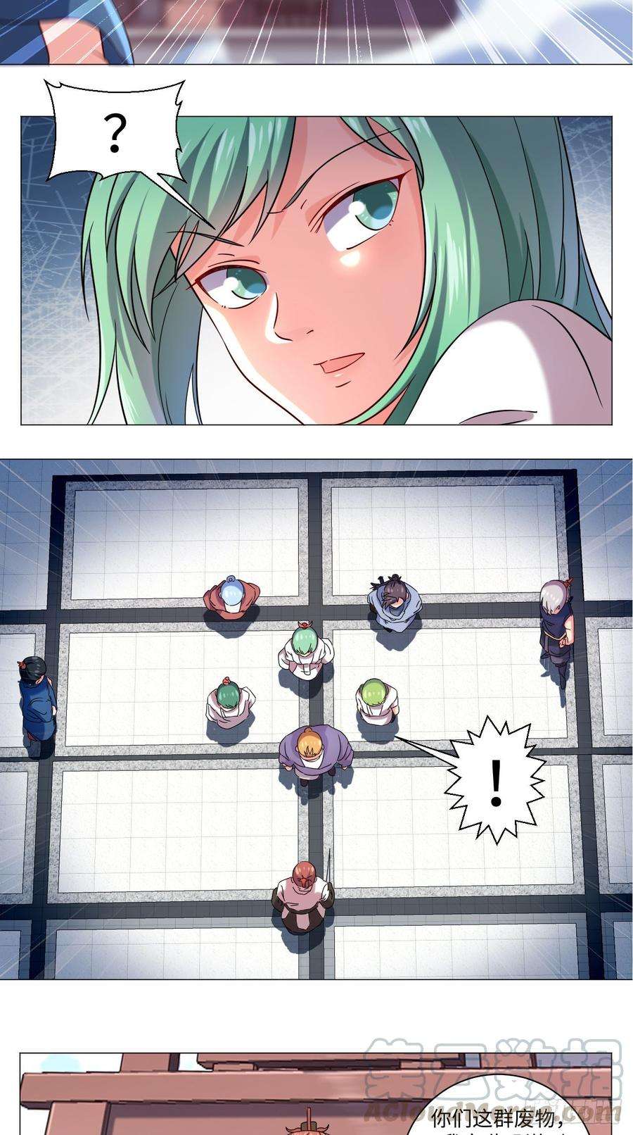 9.jpg