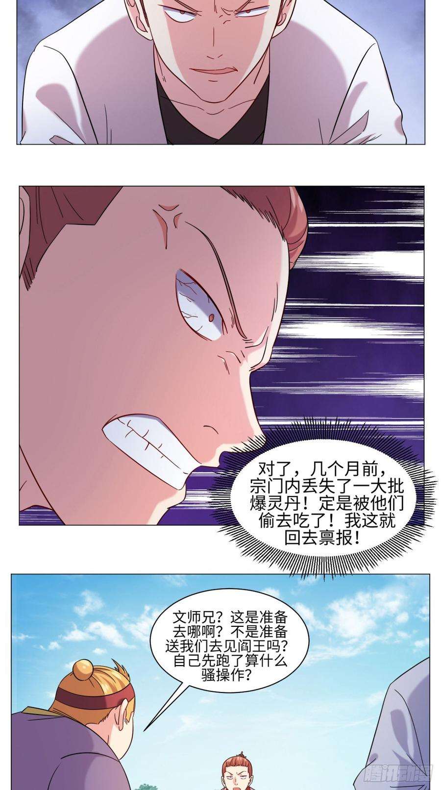 16.jpg
