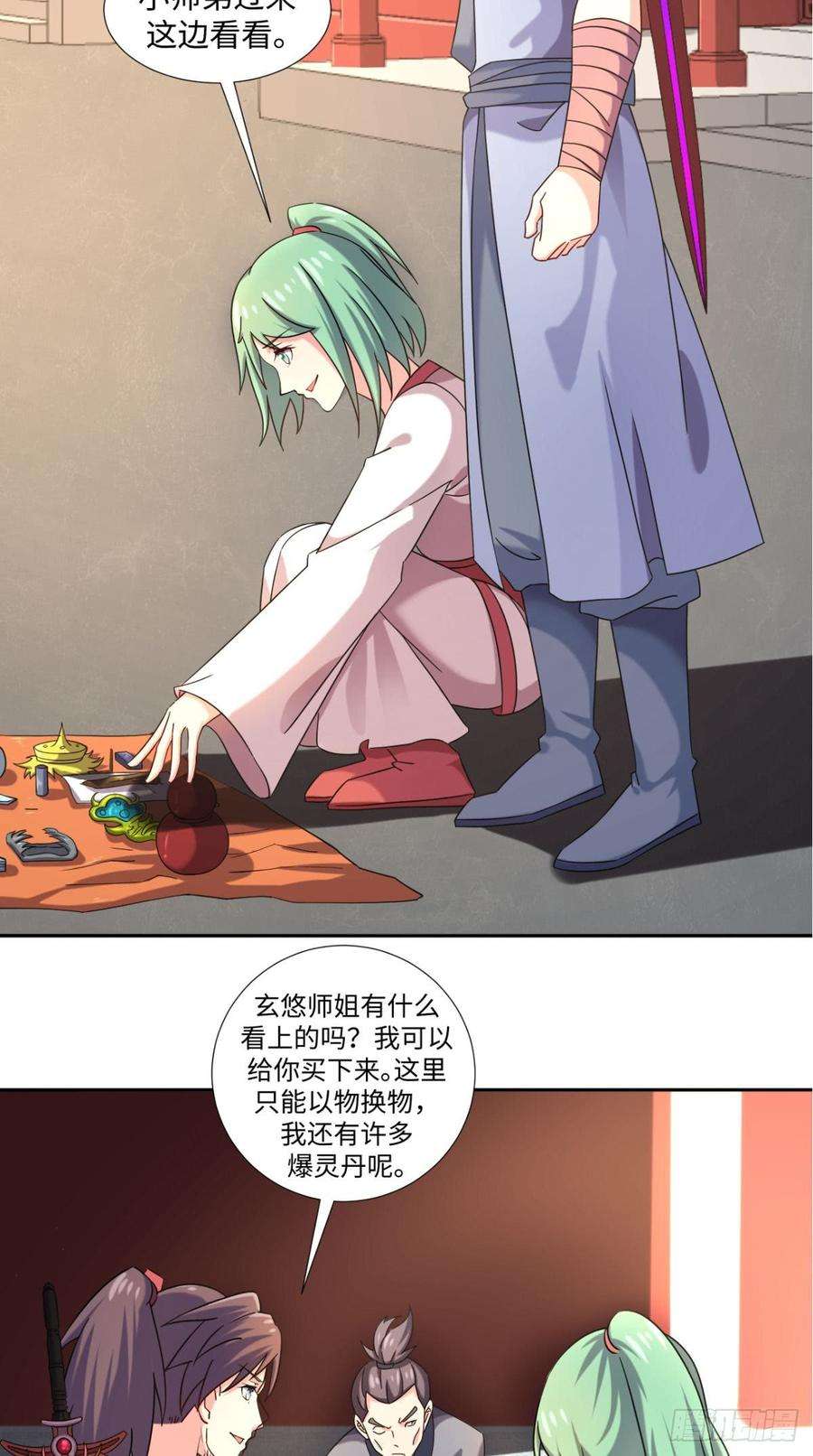 26.jpg
