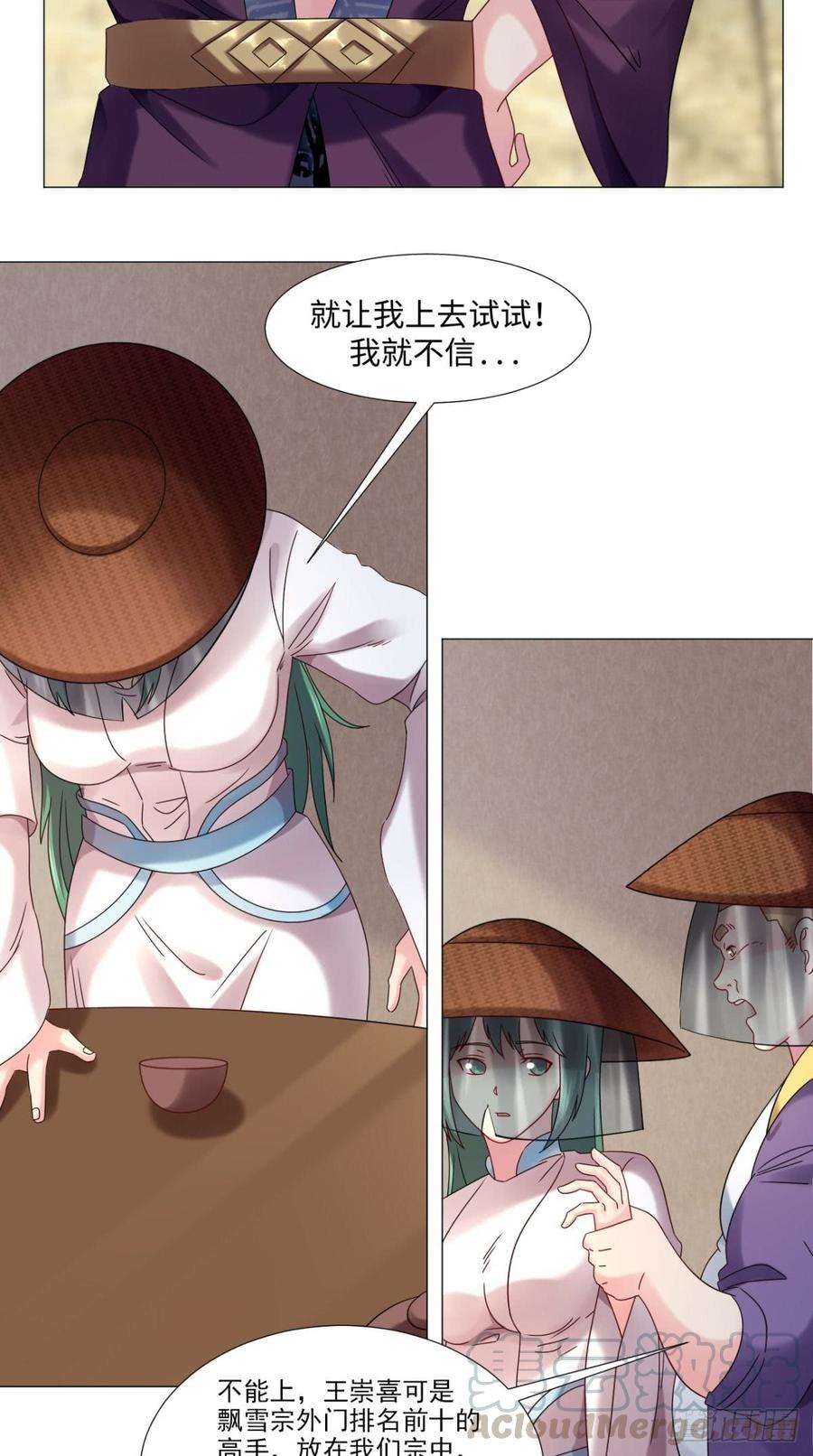 17.jpg