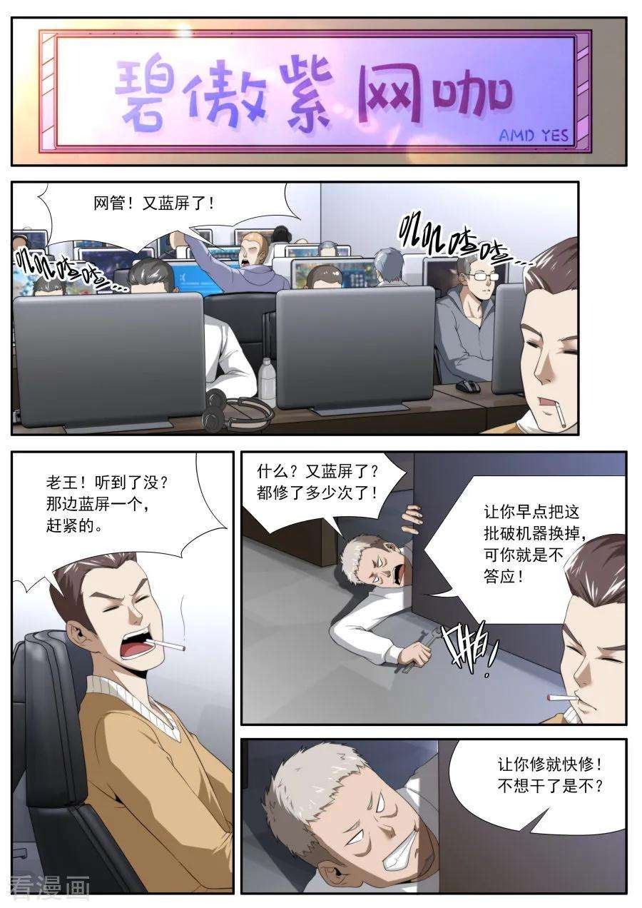 11.jpg