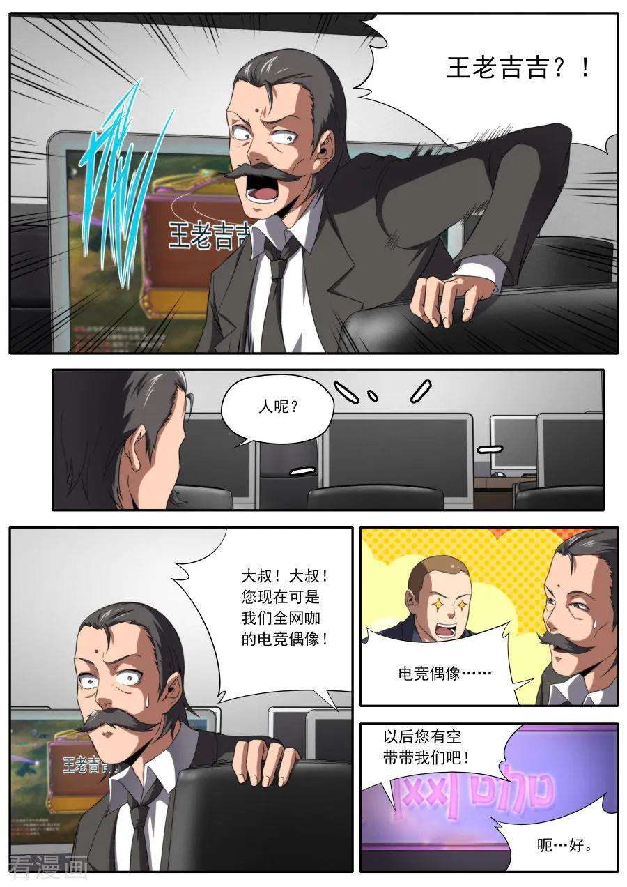 15.jpg