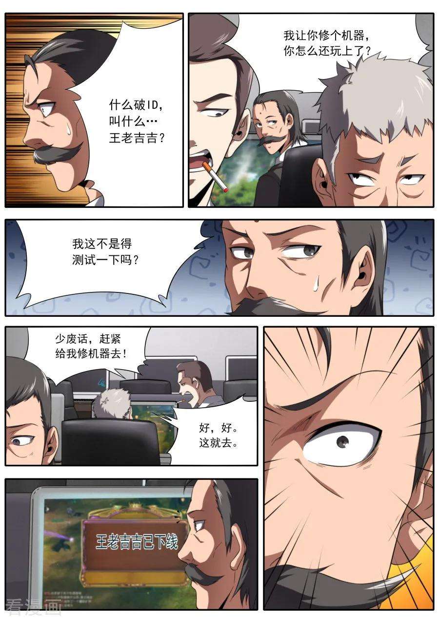 14.jpg