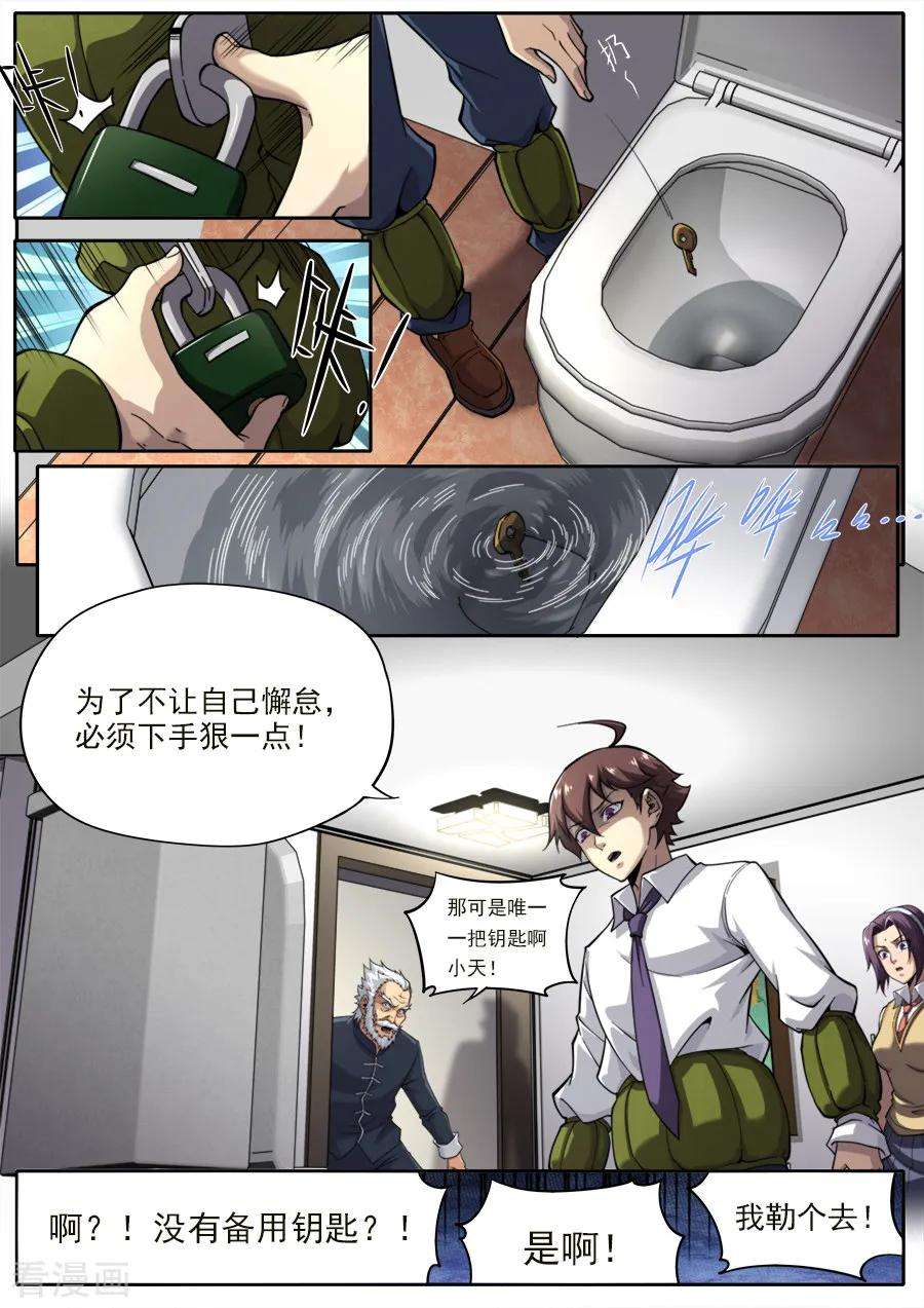 14.jpg