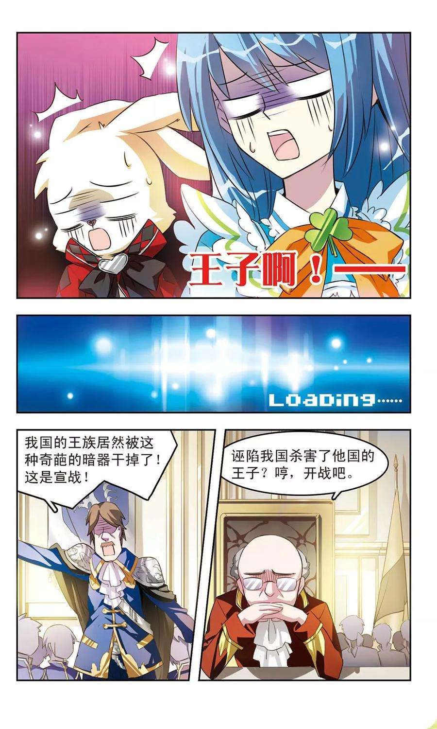 17.jpg