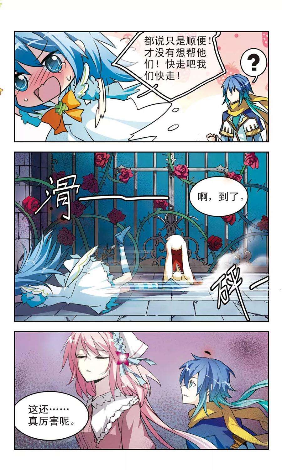 5.jpg