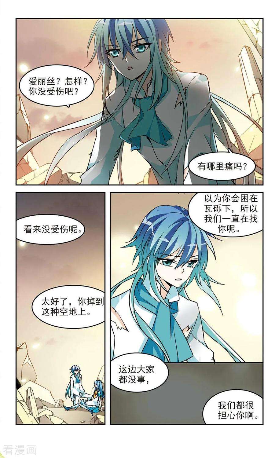 6.jpg