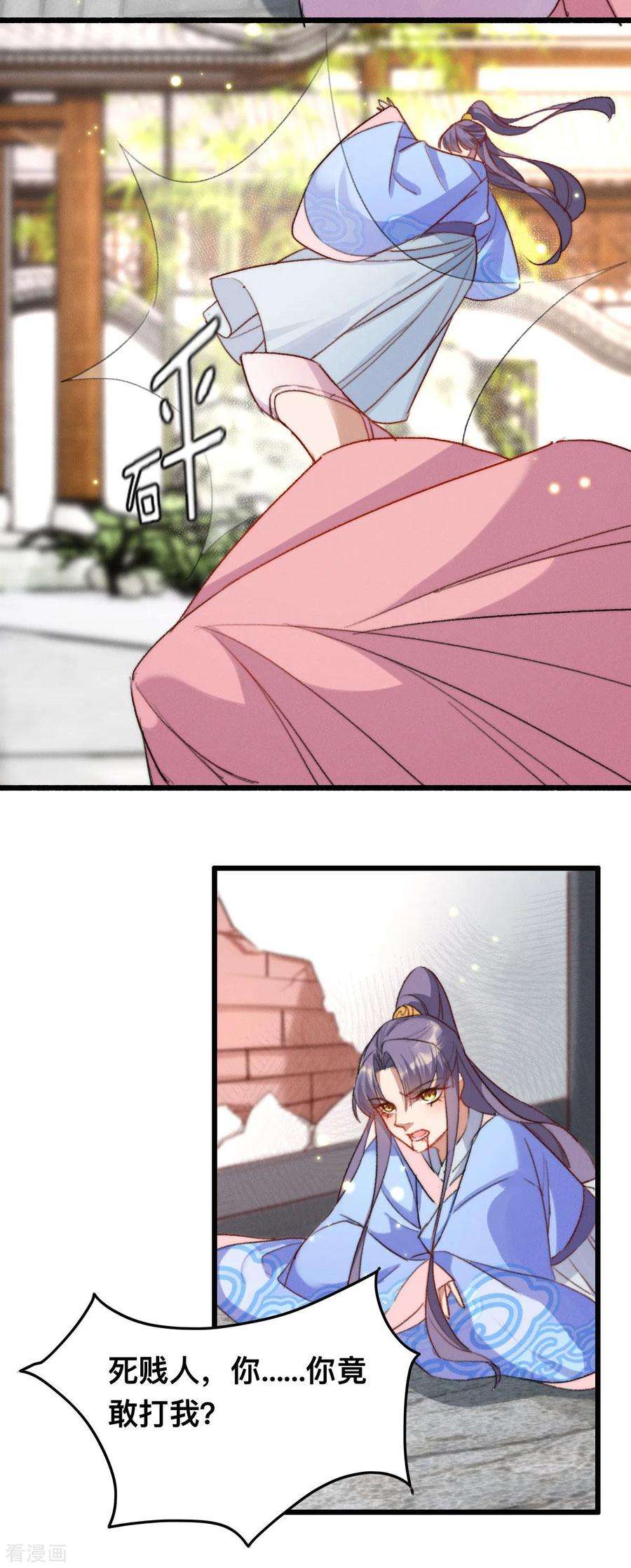 24.jpg