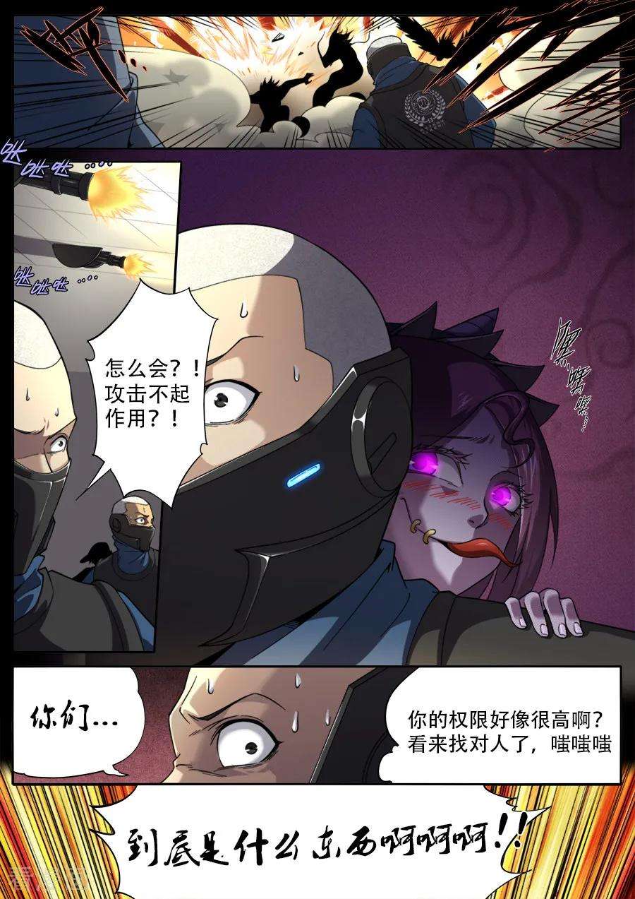 17.jpg
