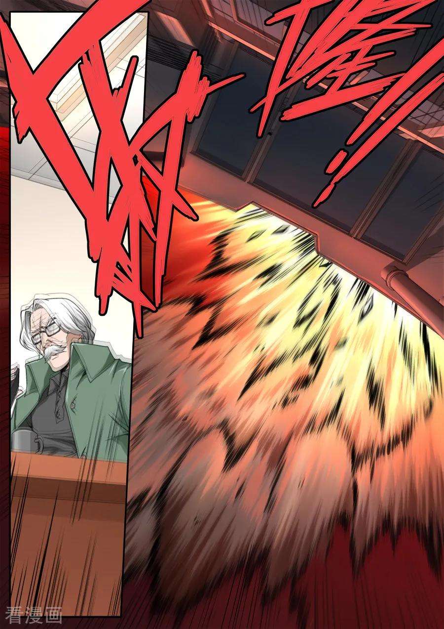 14.jpg